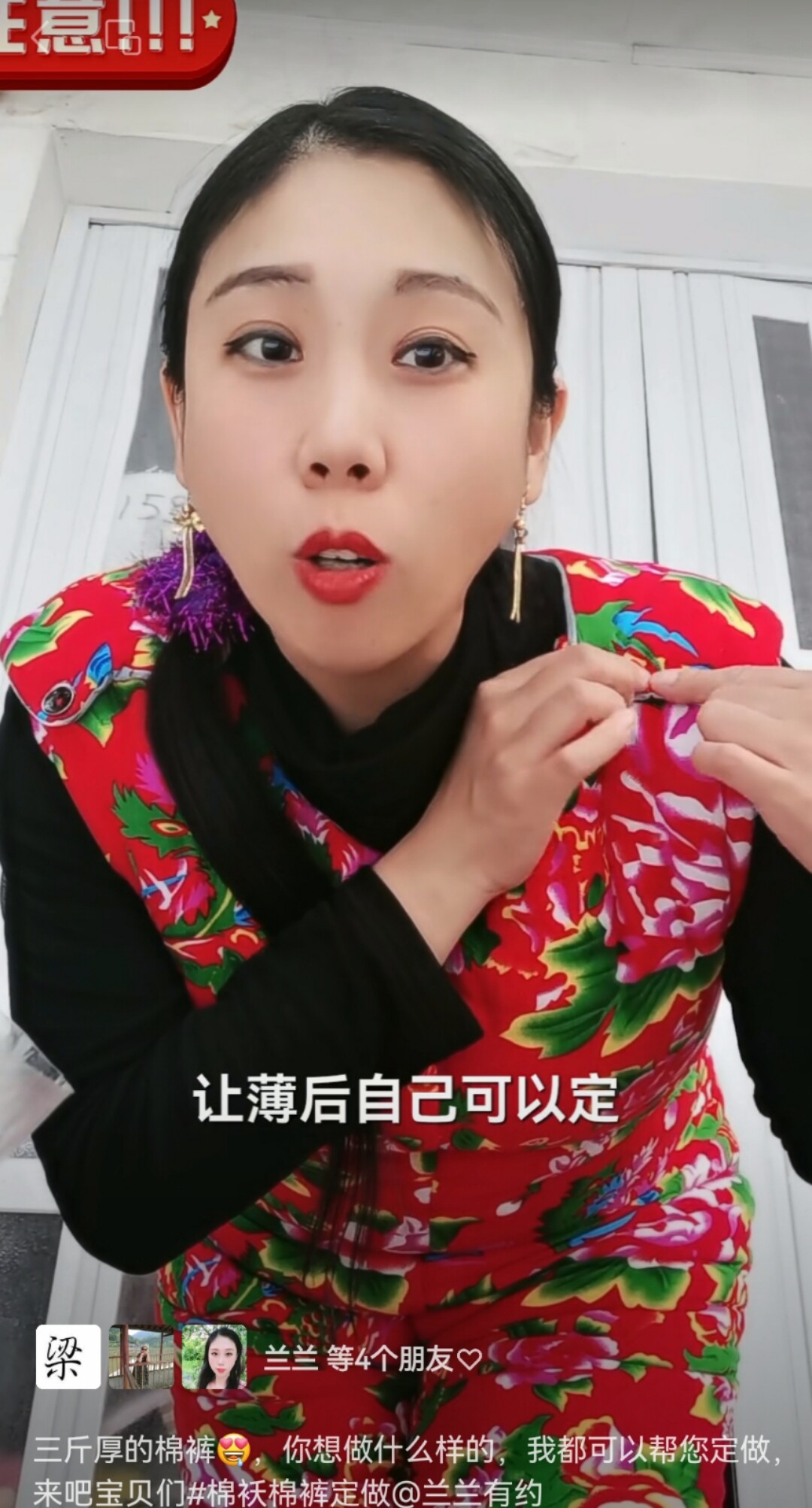 纯棉花手工定制背带裤马甲裤连体棉裤老人孕妇男女款加厚保暖2斤