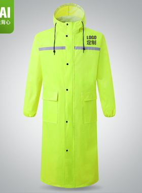 LIKAI反光雨衣加长款全身防暴雨一体摩托电瓶车外卖骑行单人雨披