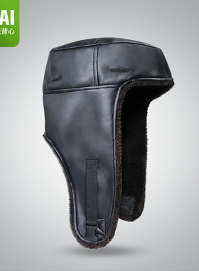 likai冬季户外建筑施工安全帽防风防寒保暖通用可拆卸内衬头套