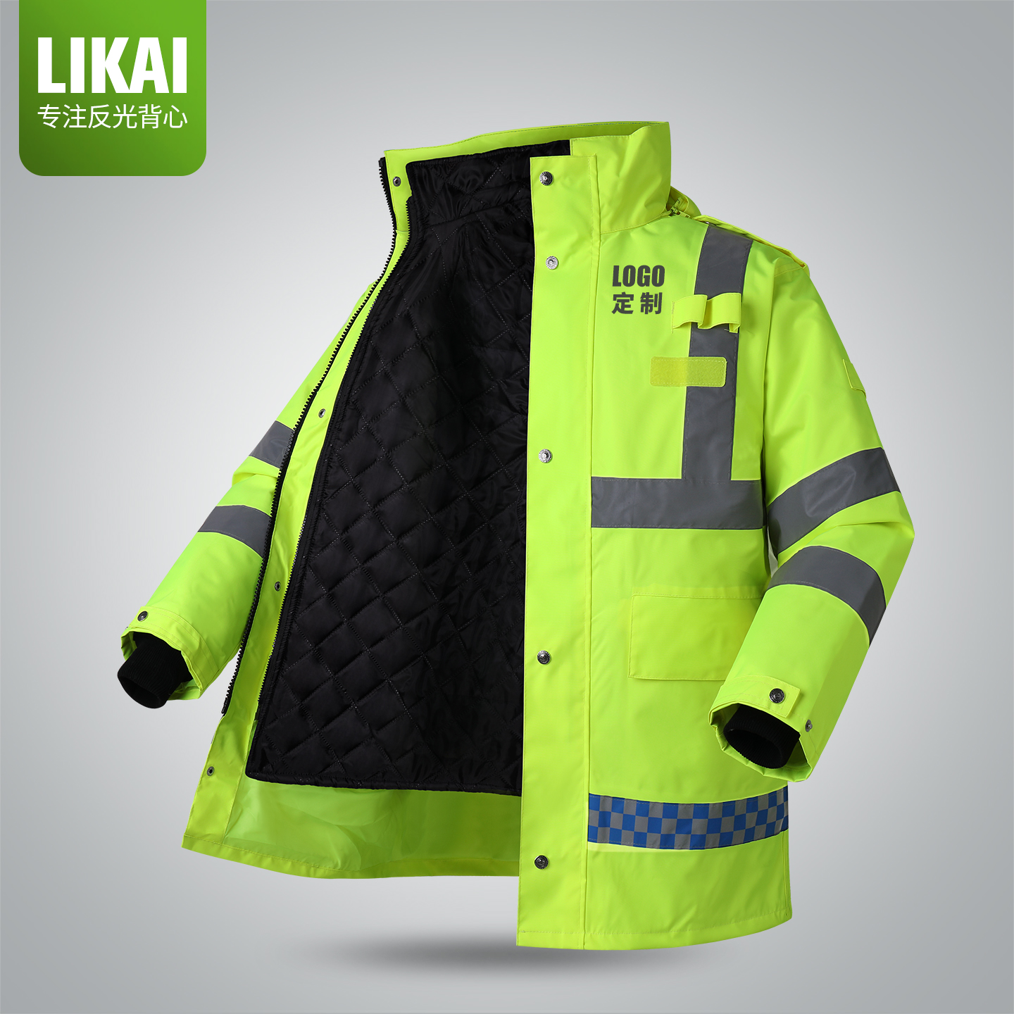 likai反光棉衣防寒加厚