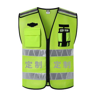 高档热熔压字反光背心高速安全服定制交通道路反光衣安保马甲定制