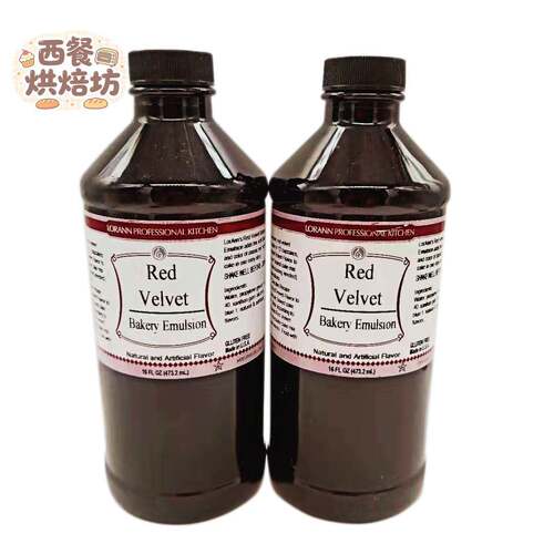 美国进口红丝绒蛋糕色素洛安红丝绒精华液Lorann Red Velvet 473g