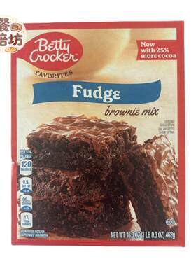 Betty Crocker Fudge Brownie Mix 美国贝蒂妙厨传统布朗尼蛋糕粉