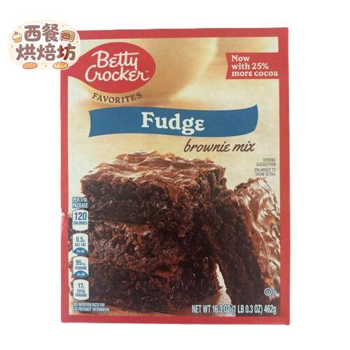 Betty Crocker Fudge Brownie Mix 美国贝蒂妙厨传统布朗尼蛋糕粉
