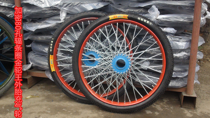 Roues de vélo - Ref 2362276 Image 1
