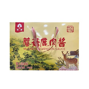 河北承德特产平泉特产森源蘑菇蘑菇鹿肉酱拌面拌饭酱150g*8罐礼盒