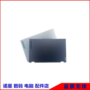 ARH7H A殼屏軸外殼屏幕后蓋 聯(lián)想 15IAH7H 2022 Legion Y7000P