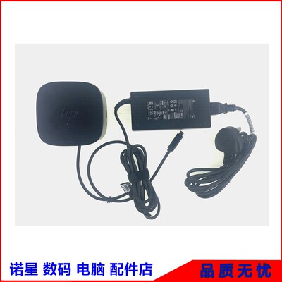 HP/惠普HSN-IX01G2外壳