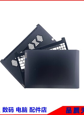 LENOVO联想 ideapad Gaming 3-15ACH6 IHU6 A壳B壳C壳D壳外壳压条
