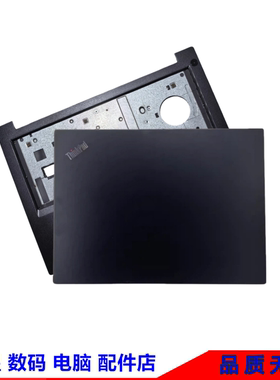 联想Thinkpad E495 R480 R490 E480 E485 E490 C壳掌托 上盖外壳