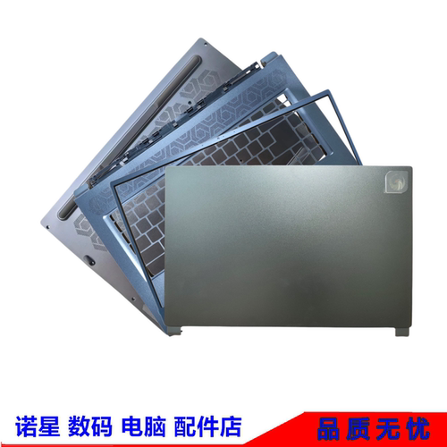 微星/MSIGS65WS65P65外壳