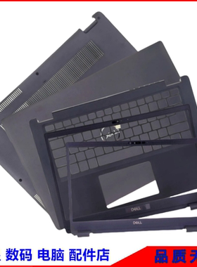 戴尔 Latitude L3410 P129G 3410 E3410 A壳B壳C壳D壳 外壳上后盖