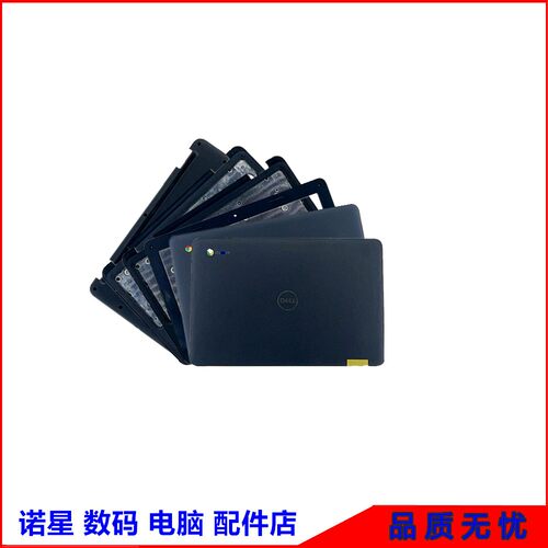 DELL戴尔Chromebook113100外壳