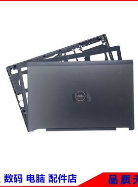 戴尔 Precision M7740 M7730 A壳B壳C壳E壳F壳外壳散热器模组风扇