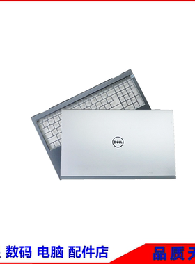 戴尔灵越 5519 Inspiron15 Pro 5518 A壳B壳C壳D壳外壳掌托049MM5