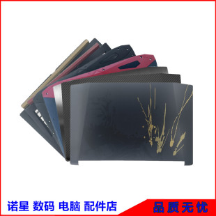 N17C1 Acer AN515 宏碁 A殼B殼C殼D殼E殼屏軸外殼