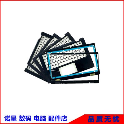 Dell/戴尔Latitude7310外壳