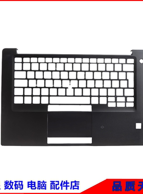 Dell/戴尔 Latitude 7480 E7480 7490 E7490 A壳C壳压条 转轴外壳