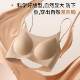 外扩细肩带隐形粉底液无痕内衣女夏薄小胸聚拢显大美背文胸女胸罩