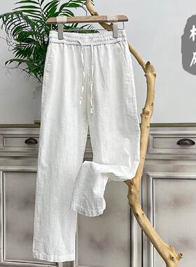 23K09高端亚麻裤子男夏季薄款棉麻长裤男士休闲裤宽松苎麻直筒裤