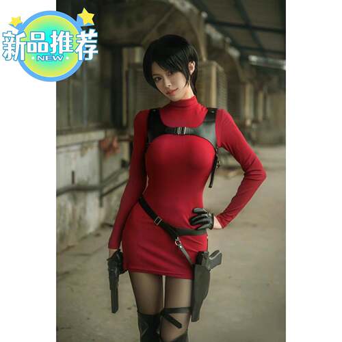 生化危机4艾达王COSPLAY服装 重制版Ada Wong艾达王COSPLAY服装