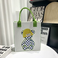 Милый милый медведь 26*30*10