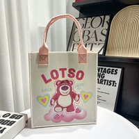 Цвет клубничный медведь 26*30*10