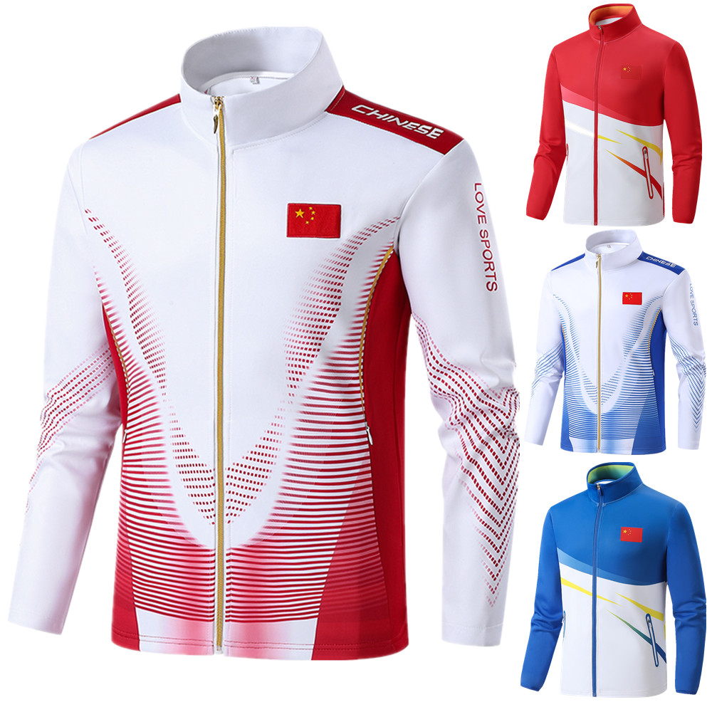 中国队外套夹克武术跆拳道体育生队服运动员训练服秋装比赛领奖服