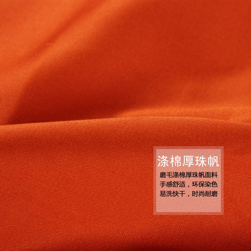 Vêtement de travail en coton - Ref 1911848 Image 5