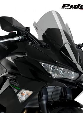 川崎NINJA650改装西班牙PUIG22款加高风挡定风翼系列原装正版