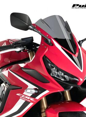 西班牙PUIG原装正版适用于本田CBR650R加高23款竞技风挡定风翼