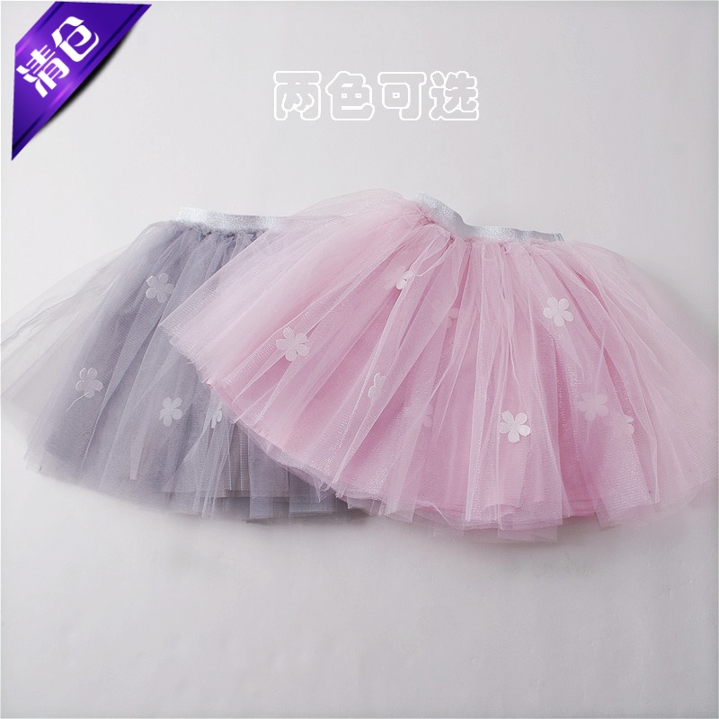 乖乖兔篷篷裙韩版立体花瓣半身裙