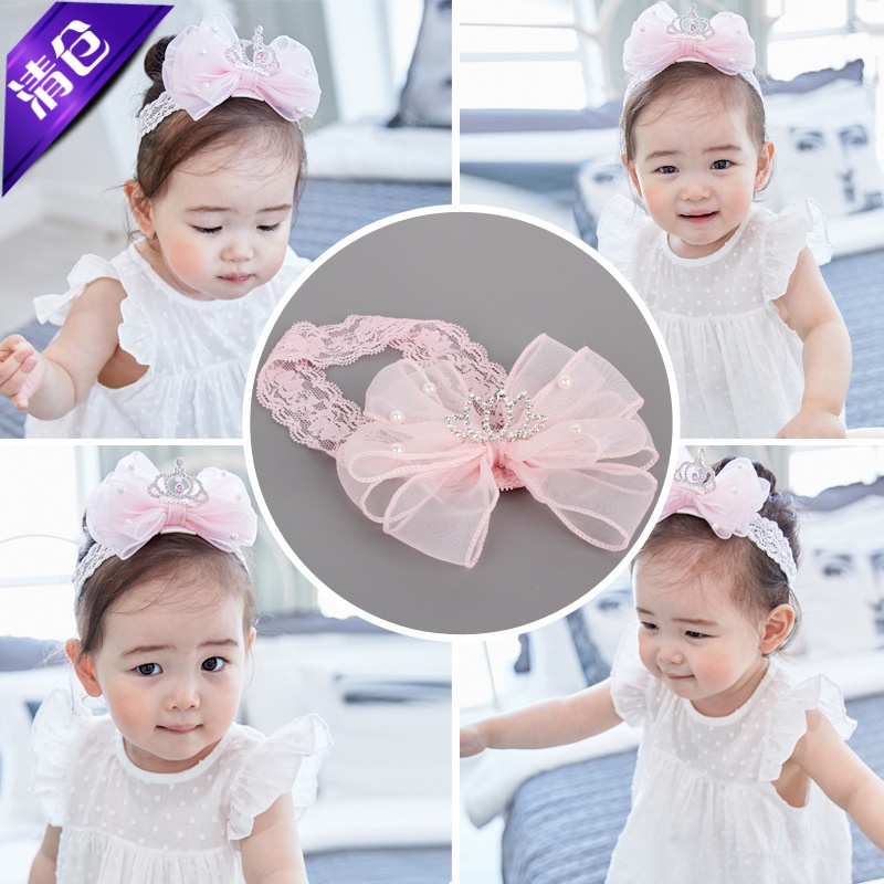 韩版儿童拍照头饰 宝宝皇冠蕾丝发带 婴儿宝宝柔软发饰品女孩发箍
