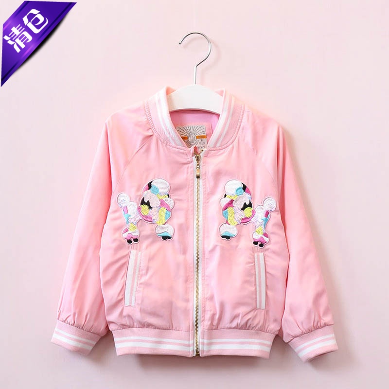 女童夹克春秋季新款童装亮片刺绣小狗棒球服女孩立领拉链外套包邮
