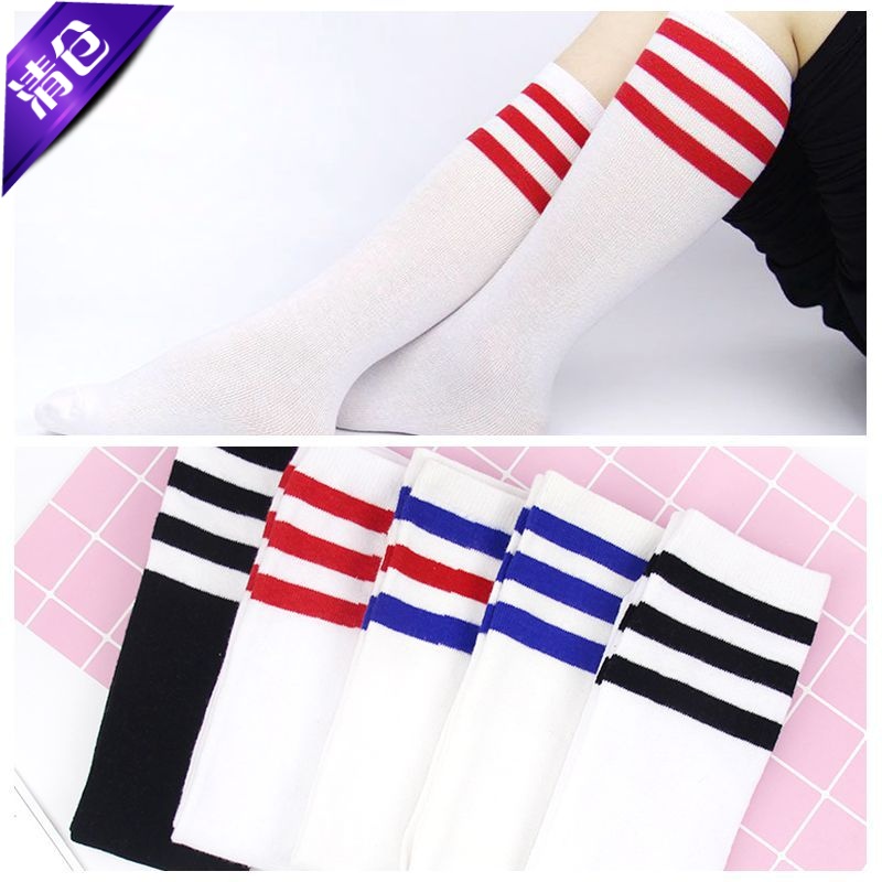 日系纯棉条纹及膝儿童袜子