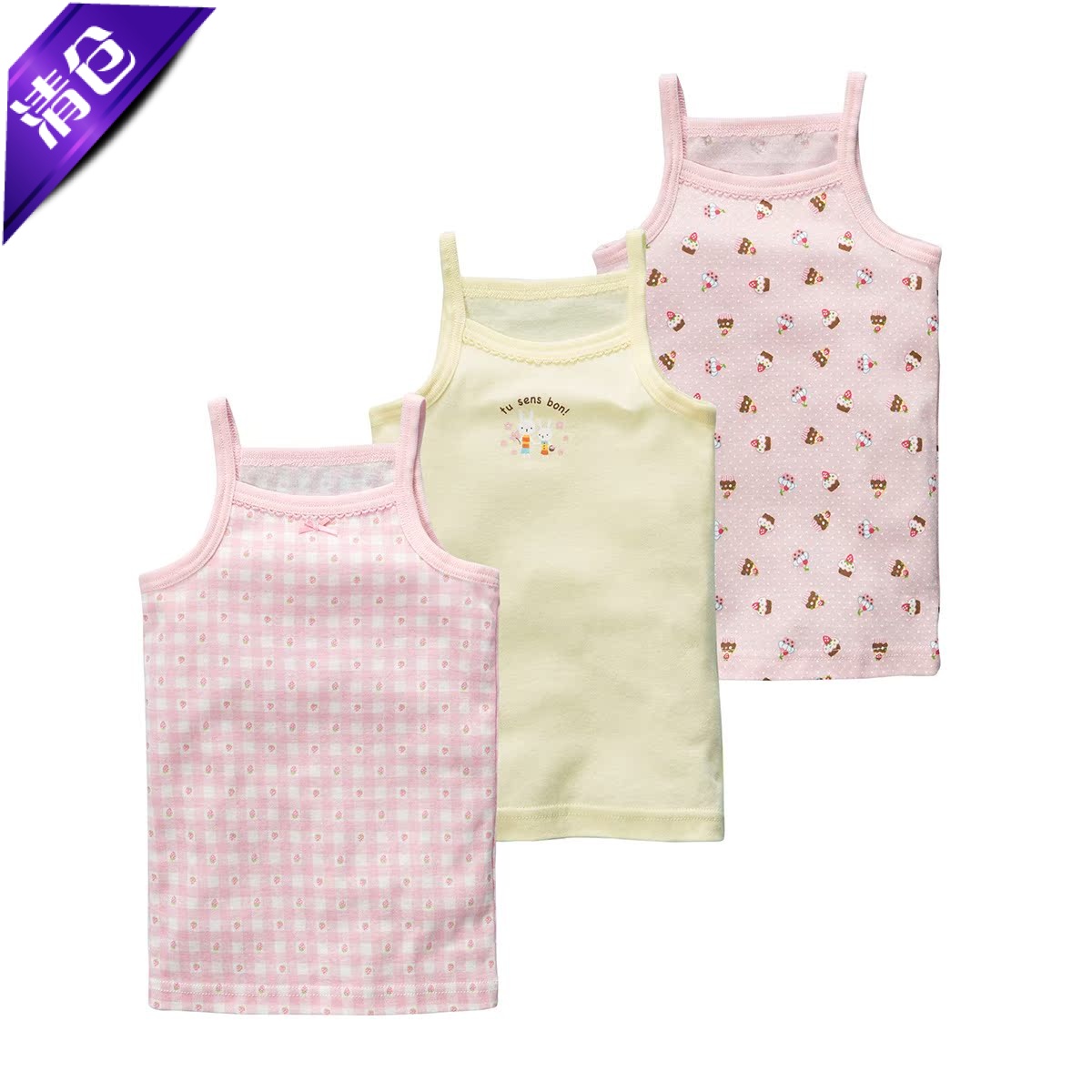 日系女童糖果色全棉透气吊带衫