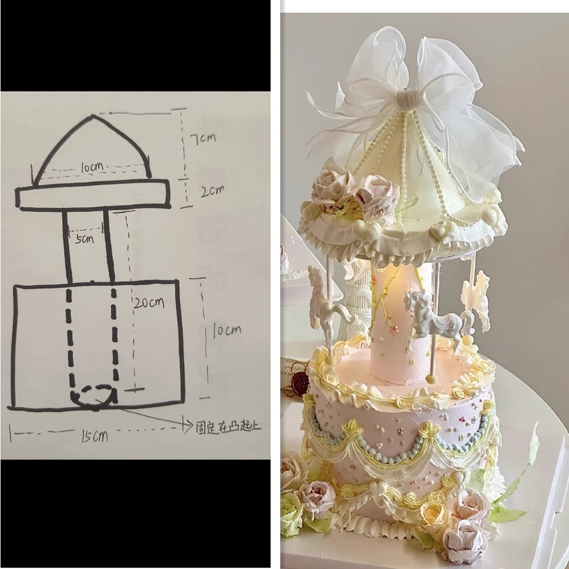 旋转木马泡沫蛋糕胚模型假体胚练习模具木马顶泡胚早晨烘焙同款