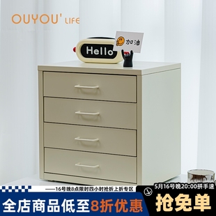 多层储物柜桌面置物柜子 欧又北欧卧室首饰收纳斗柜网红家用抽屉式