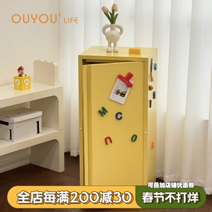 欧又奶油风创意家用餐边柜简约单门储物柜子现代小户型多层收纳柜