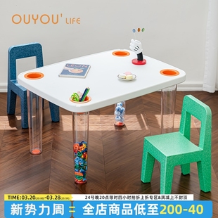 欧又简约儿童学习书桌北欧家用写字桌子多巴胺塑料幼儿园桌椅组合
