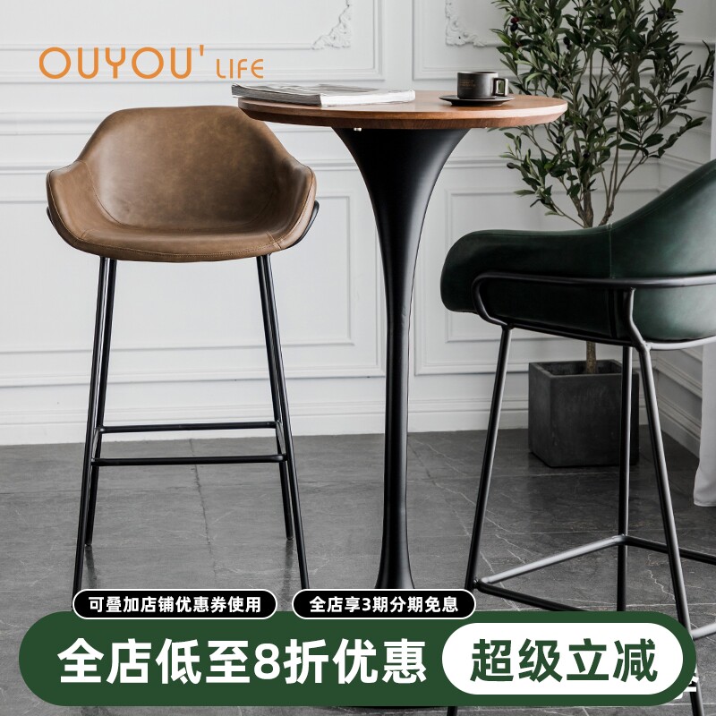 北欧大理石轻奢吧桌现代铁艺家用高脚桌简约创意咖啡厅实木高桌子