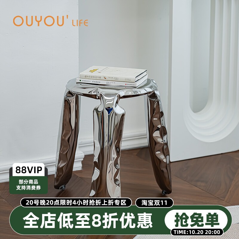 欧又设计师创意不锈钢气球凳家用充气造型小凳子现代简约换鞋矮凳