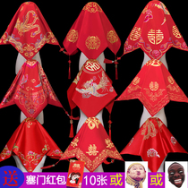 Red headscarf bride wedding Chinese Embroidery Flower Red Xiuhe clothes headscarf wedding wedding wedding scarf increase high grade