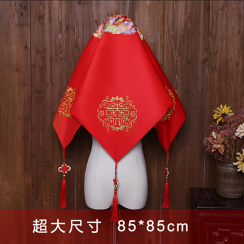 enlarge size marry Red Veil bride Chinese style Embroidery Dragon Phoenix Embroidery Chinese style Xiu clothing Scarf wedding Headdressin the Accessories/Leather belt/Hat/Muffler , Wedding dress accessories , Veil  category - from Buy2taobao.com to provide professional Taobao agent buy service