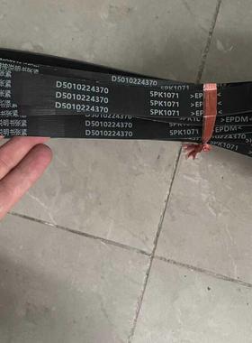 本联潍柴锡柴道依茨10PK1035电喷10PK1104空调10PK1270发电机825