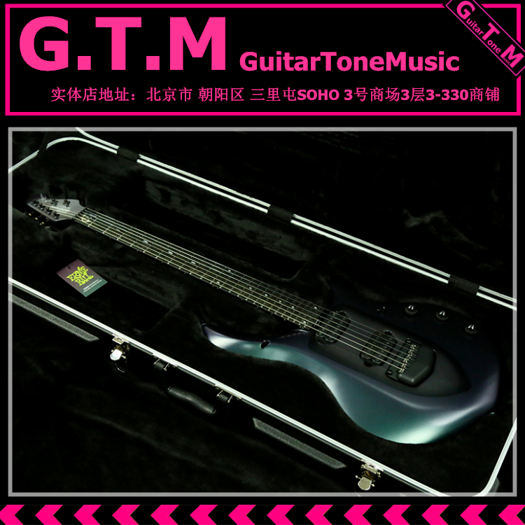 MusicMan Majesty-6 Arctic Dream 电吉他 梦剧院变色龙 美产手工