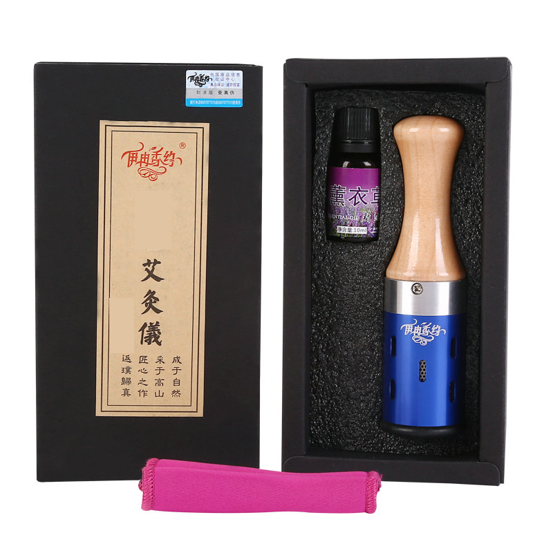 艾灸仪器温灸仪面部艾灸棒艾灸盒随身灸家用便携家庭式