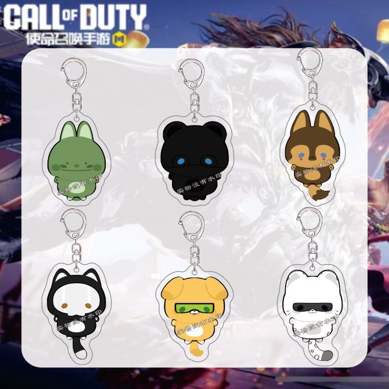 使命召唤游戏周边cod乙女可爱亚克力卡通钥匙扣双面书包挂件礼物