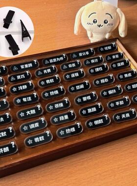 洛克王国世界游戏周边精灵性格牌发夹鸭嘴夹创意发饰送朋友小礼物