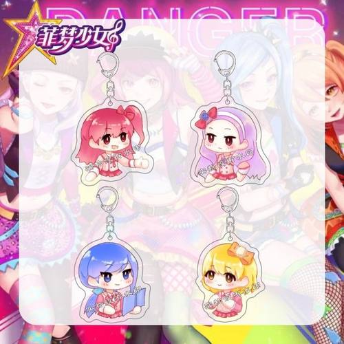 菲梦少女钥匙扣乔可星宁雪艳动漫动画周边次元可爱学生背包挂件饰